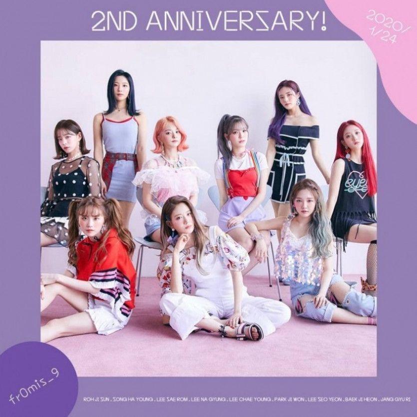 프로미스나인 데뷔 2주년0