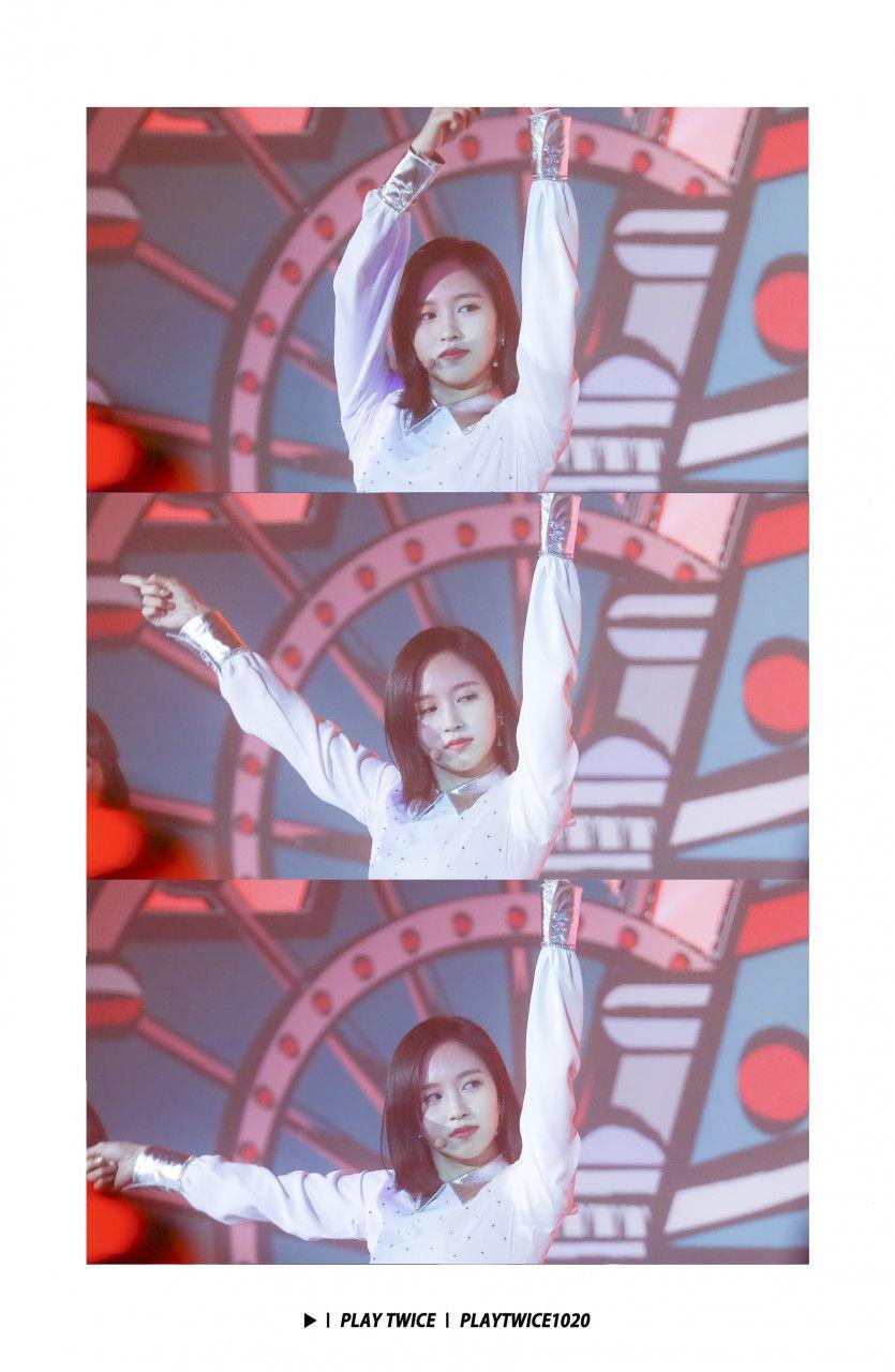트와이스 미나4