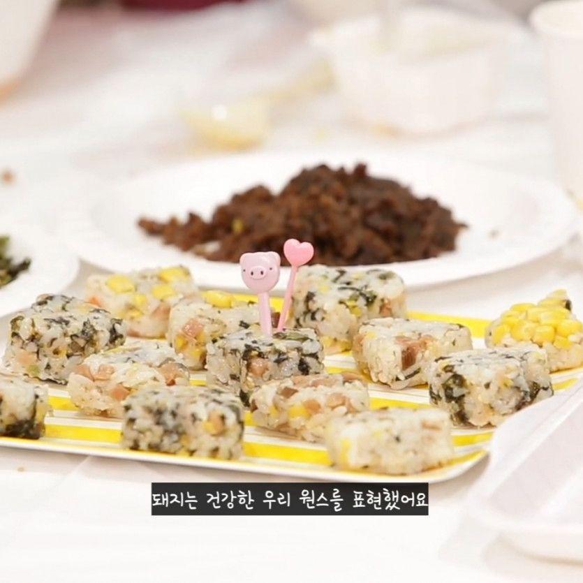 원스를 너무 잘 아는 모모1