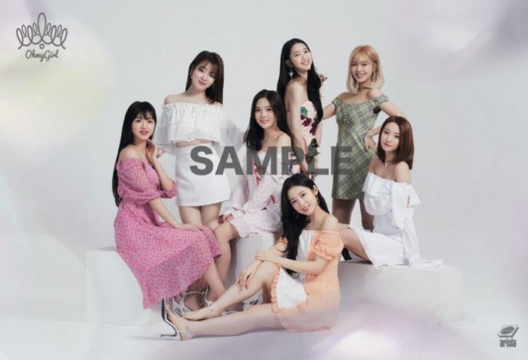 오마이걸 일본공트0
