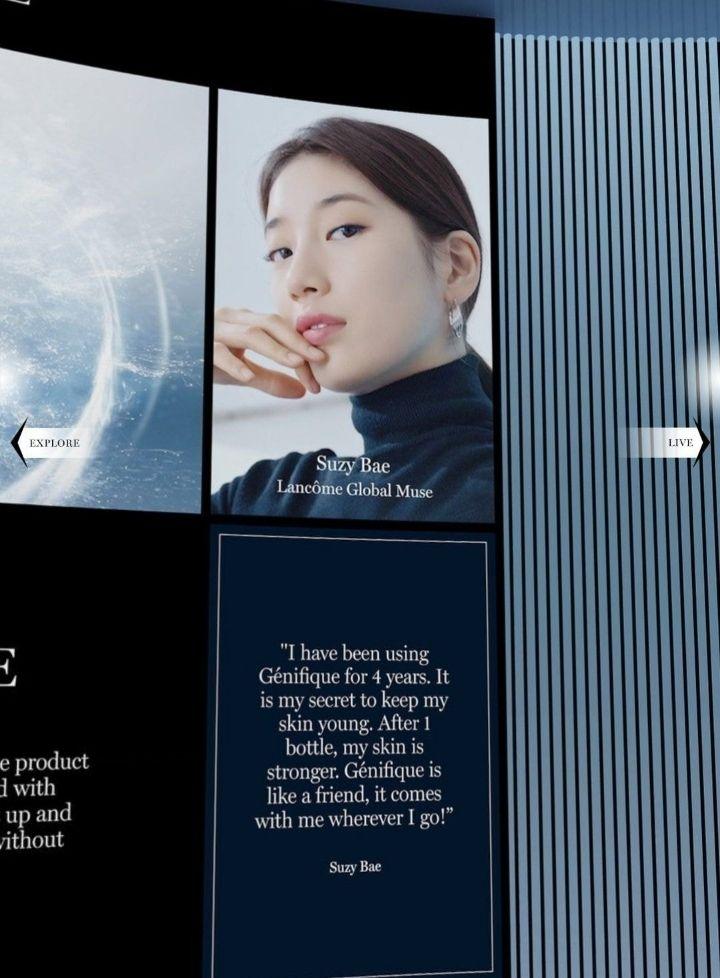 랑콤 글로벌 모델이 된 수지 ㄷㄷ1
