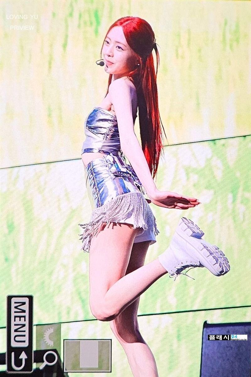 잇지 유나1