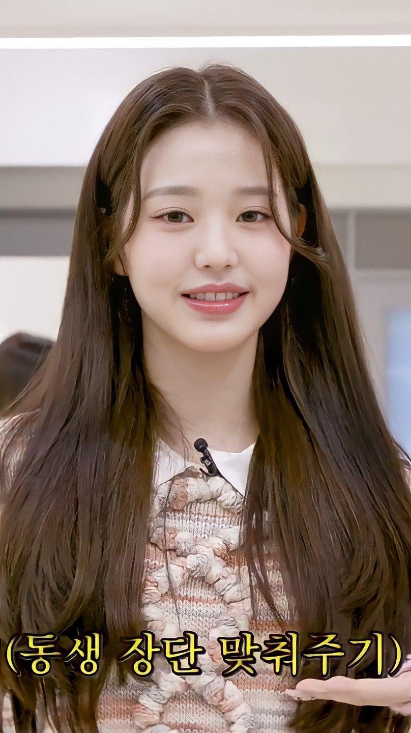 IVE 영4