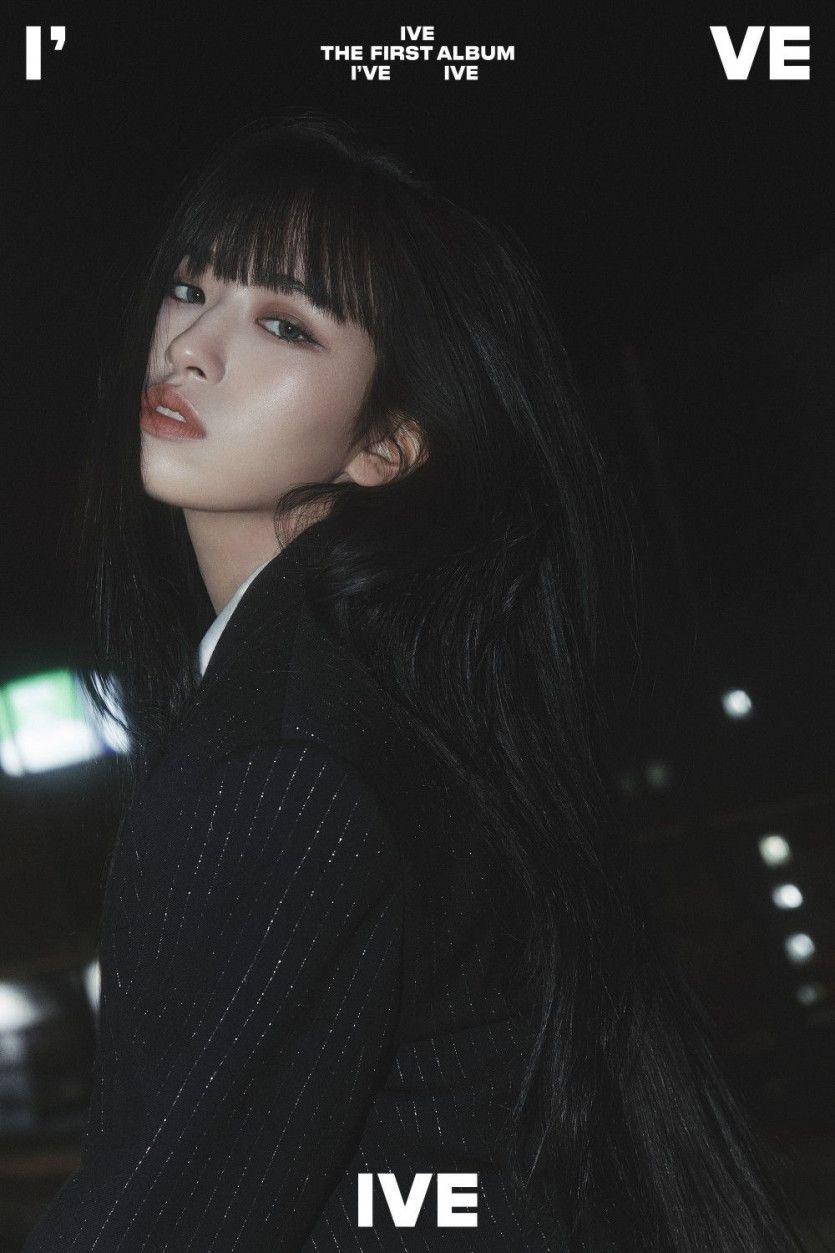 아이브 안유진0