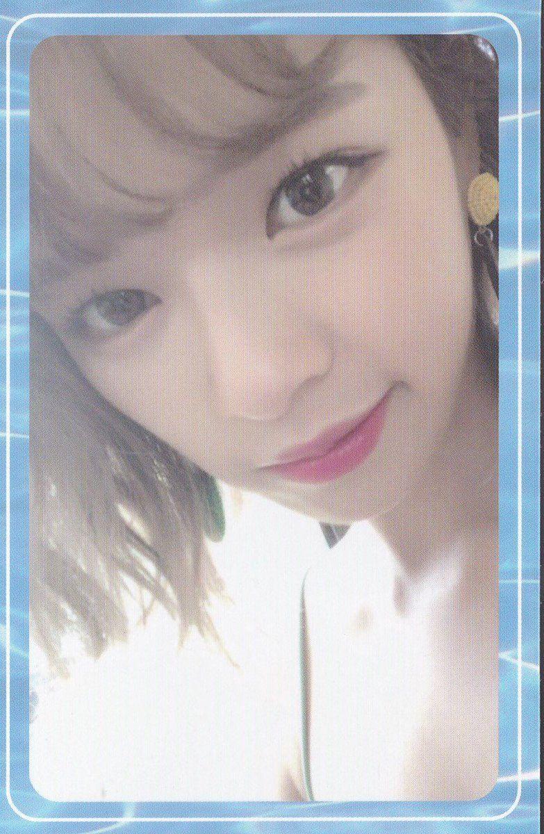 정연 포토 카드4