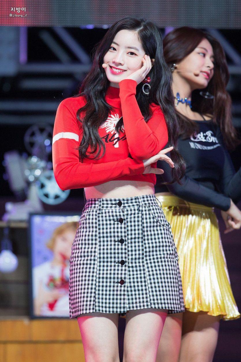 TWICE 다현0