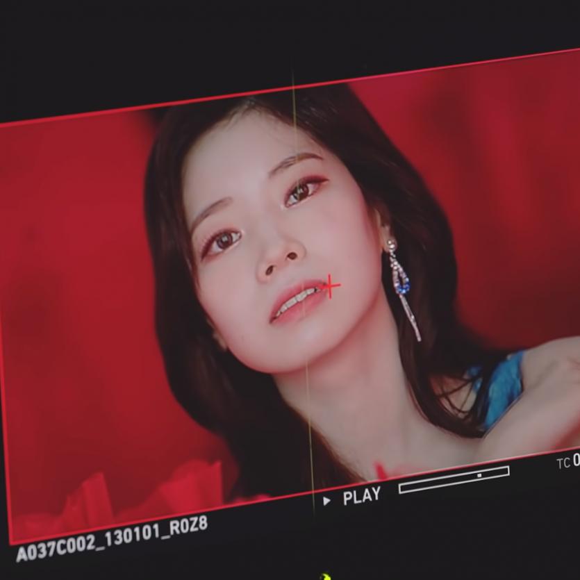 TWICE 다현1