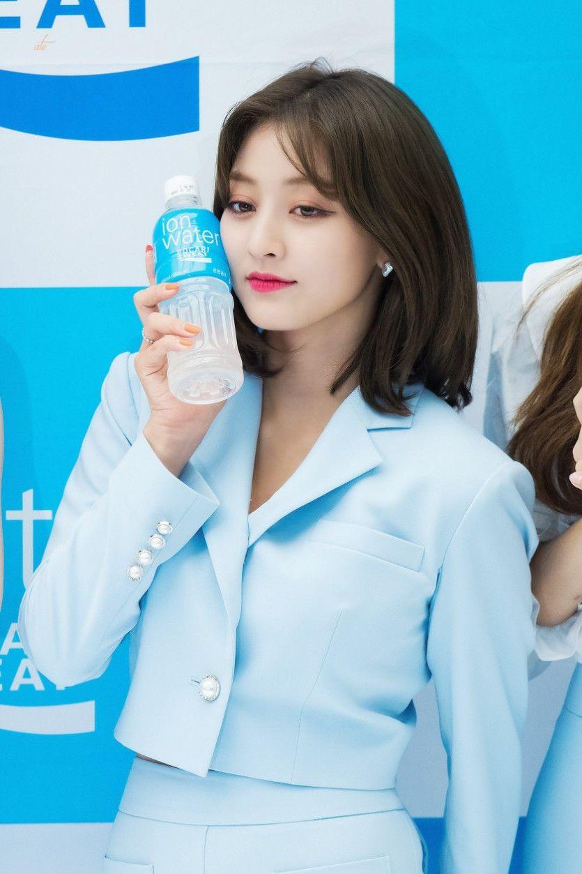 지효단 응원합니다1