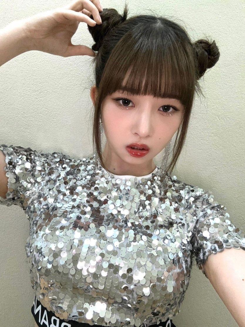 IVE rei0