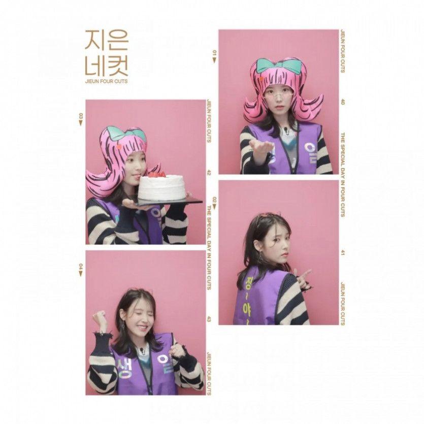 아이유 생일 인생네컷 촬영1