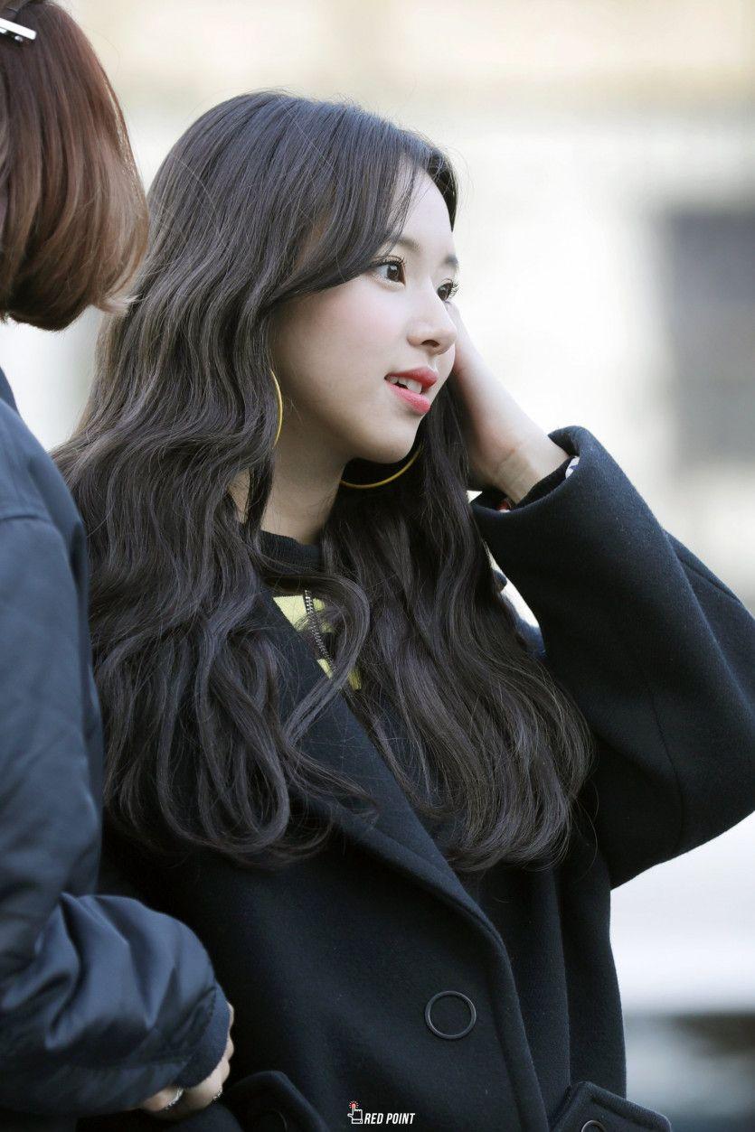 트와이스 채영7