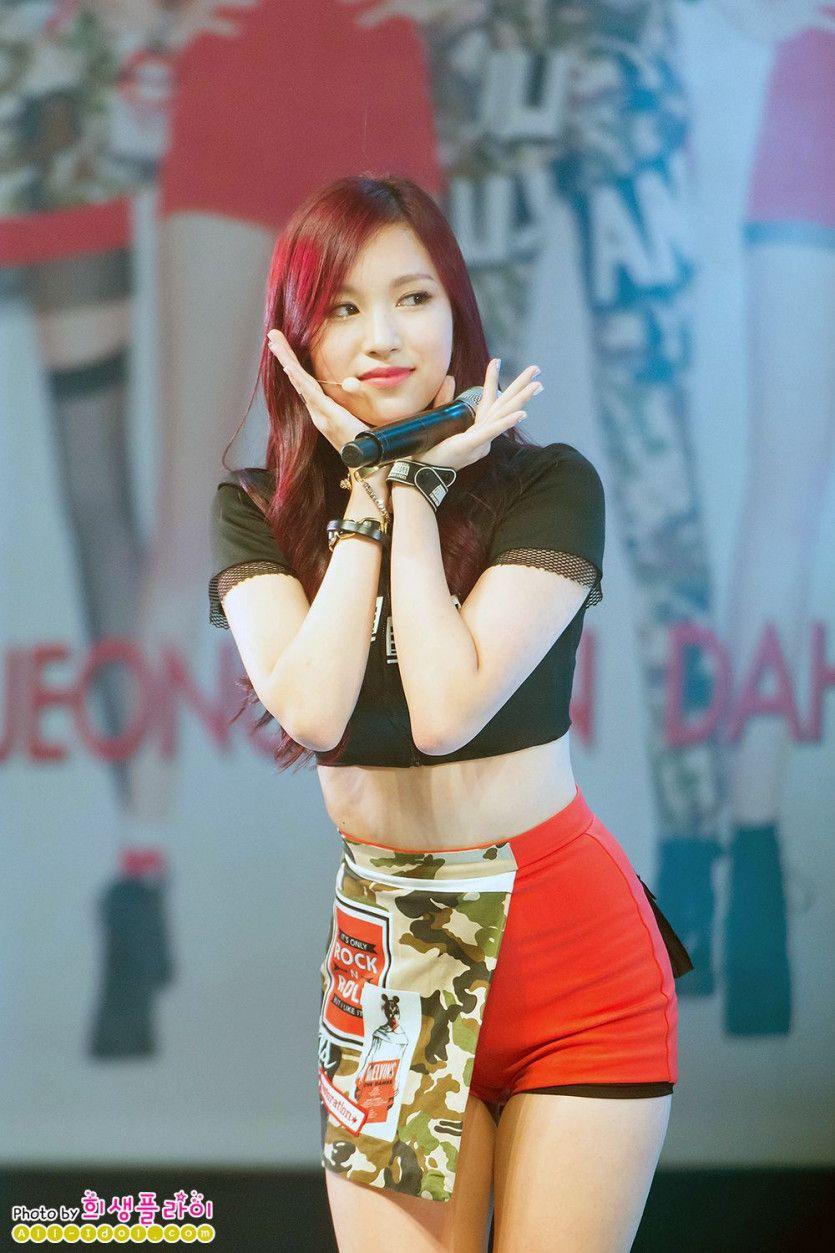 트와이스 미나1