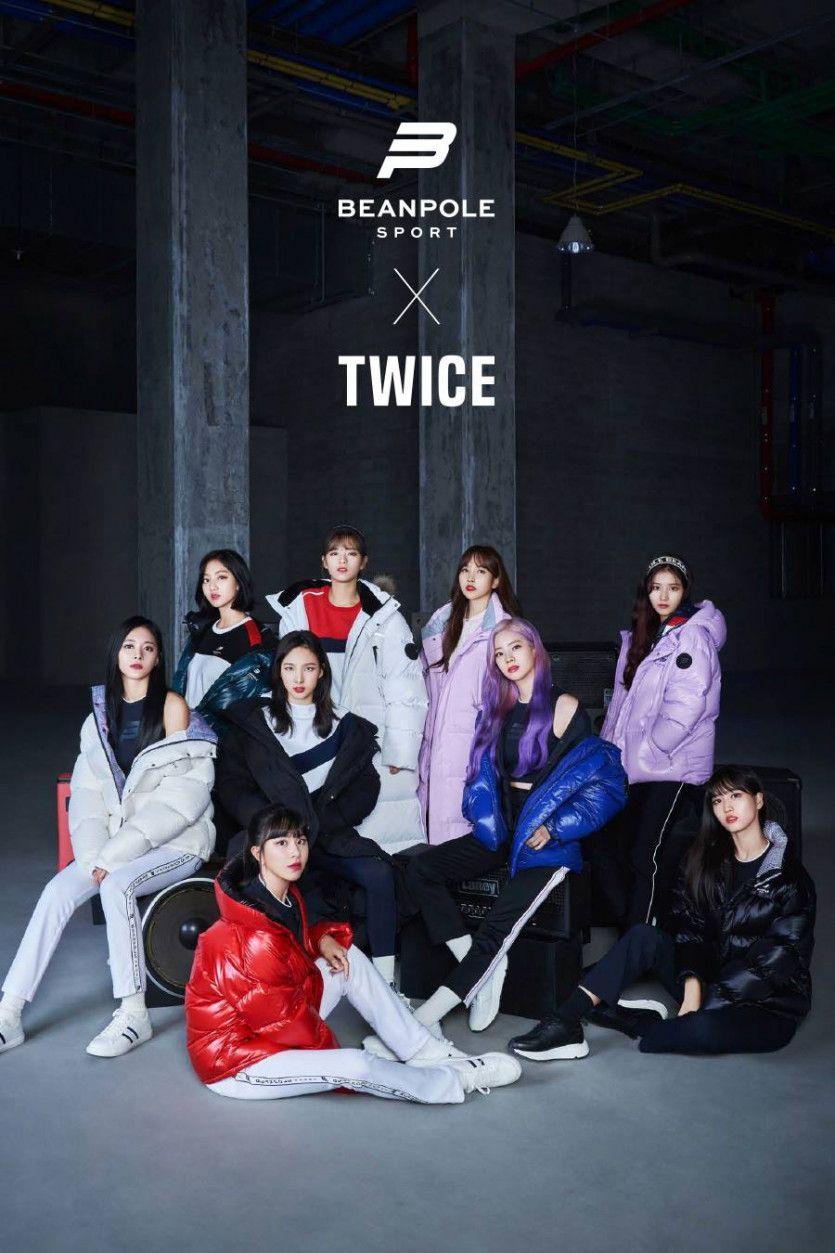 트와이스 빈폴 스포츠0