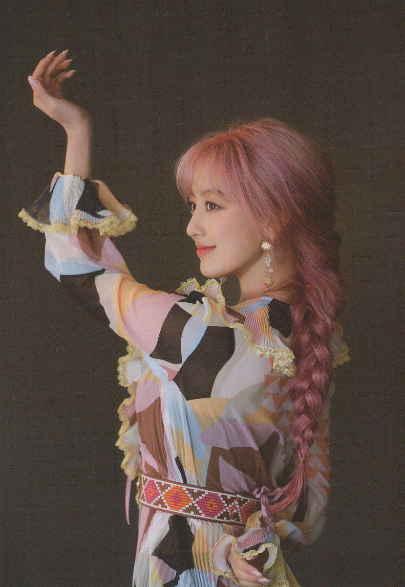 트와이스 지효4