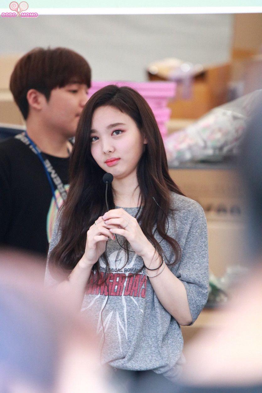 트와이스 나연7