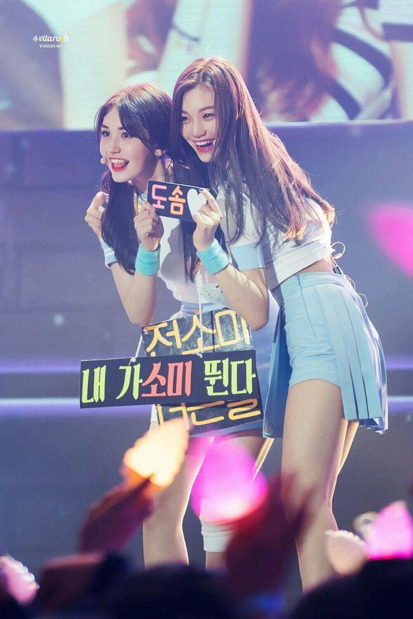 전소미1
