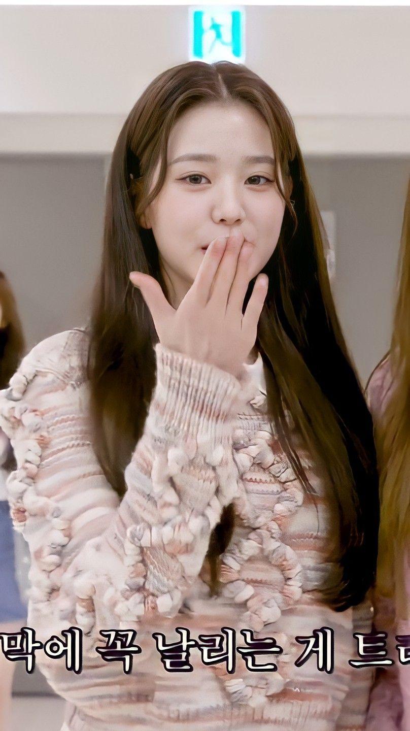 IVE 영3