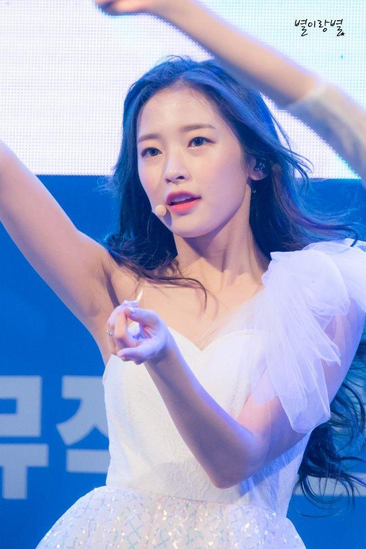오마이걸 아린3