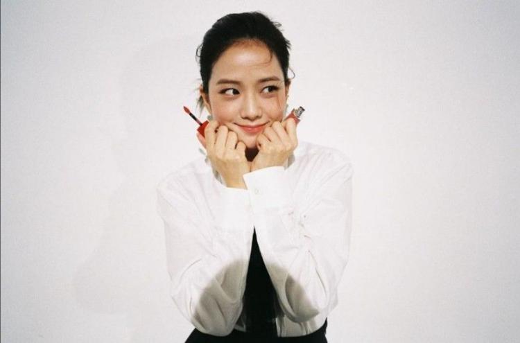 블랙핑크 지수0