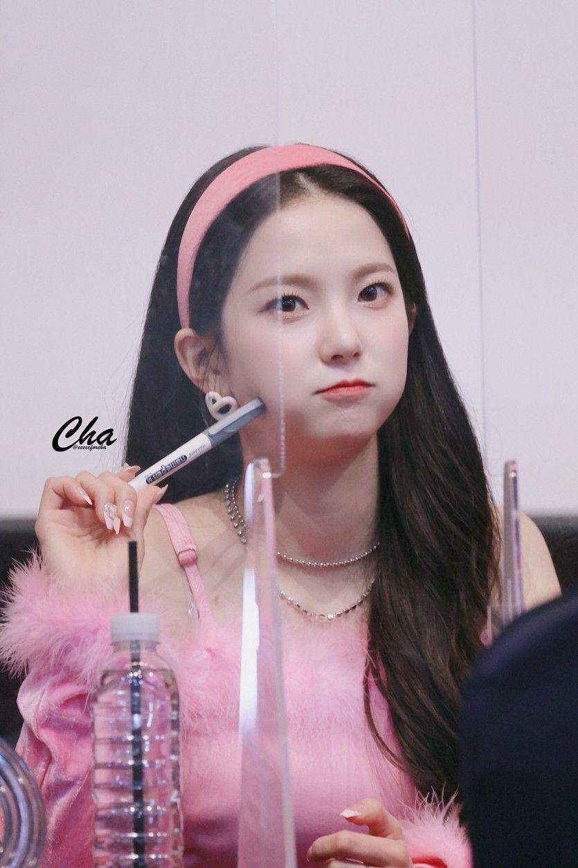 Kep1er Yujin1