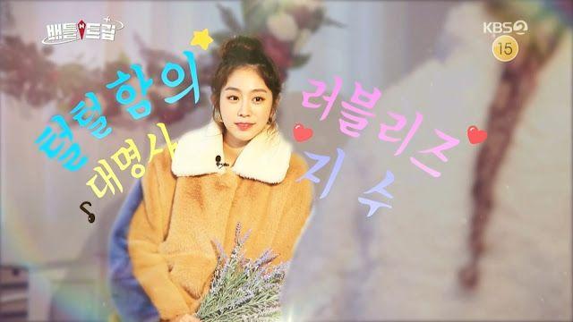 아재미 지수0