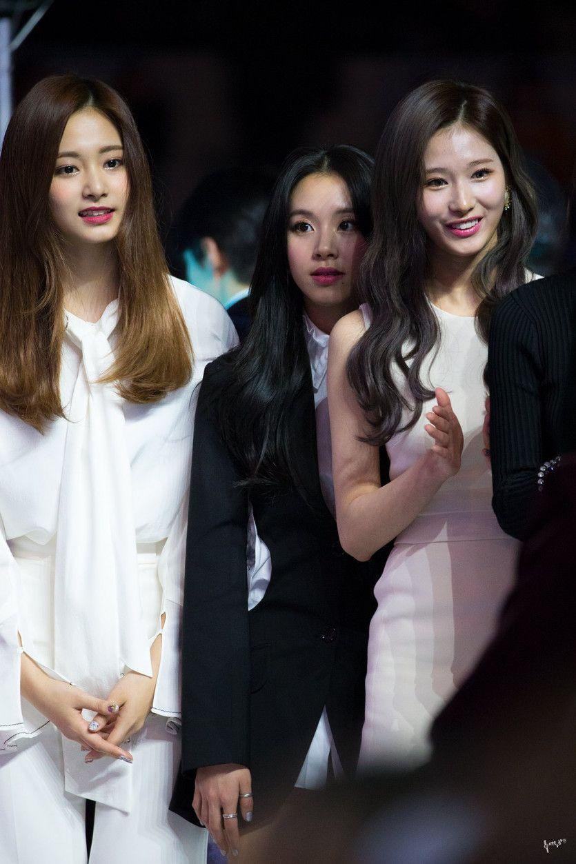 트와이스 채영0