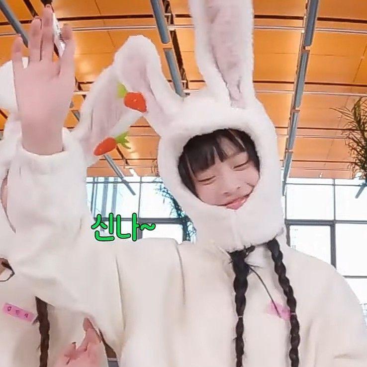 뉴진스 하니1
