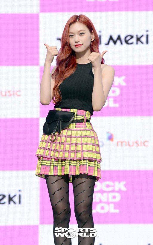 2년 전 오늘 로고 검스 위키미키 도연0
