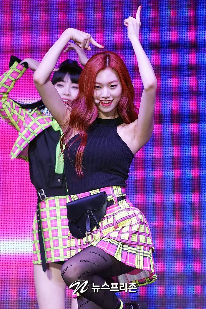 2년 전 오늘 로고 검스 위키미키 도연5