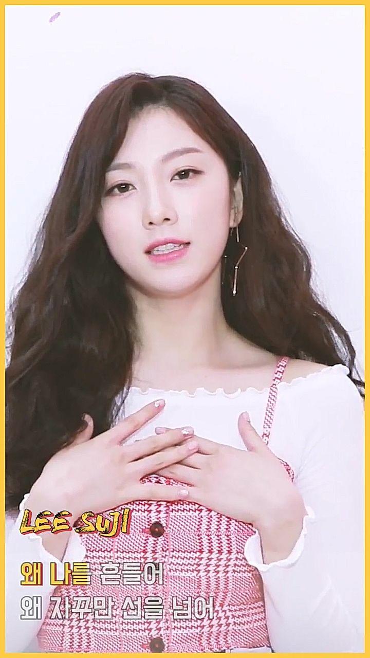유니티 이수지4