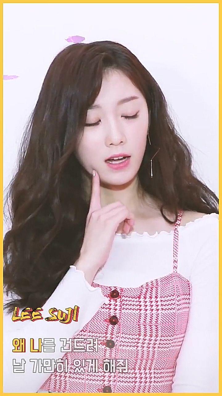 유니티 이수지6