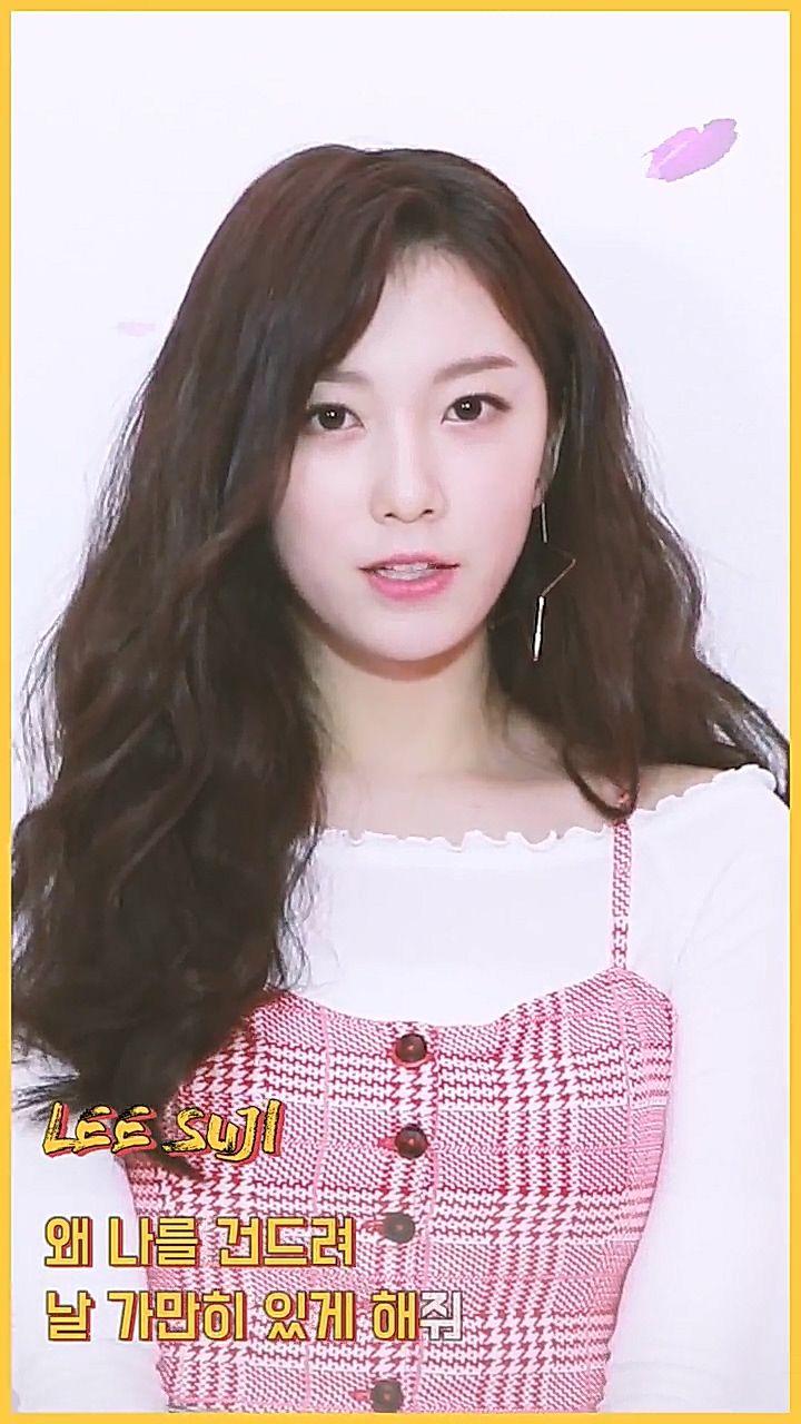 유니티 이수지8