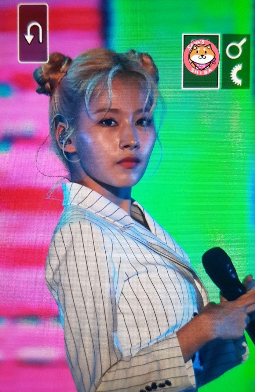 롯데 패밀리 콘서트 트와이스2