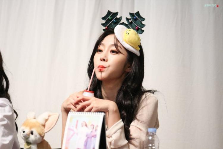 러블리즈 트리여우 서지수0