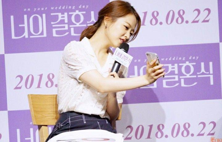 박보영1