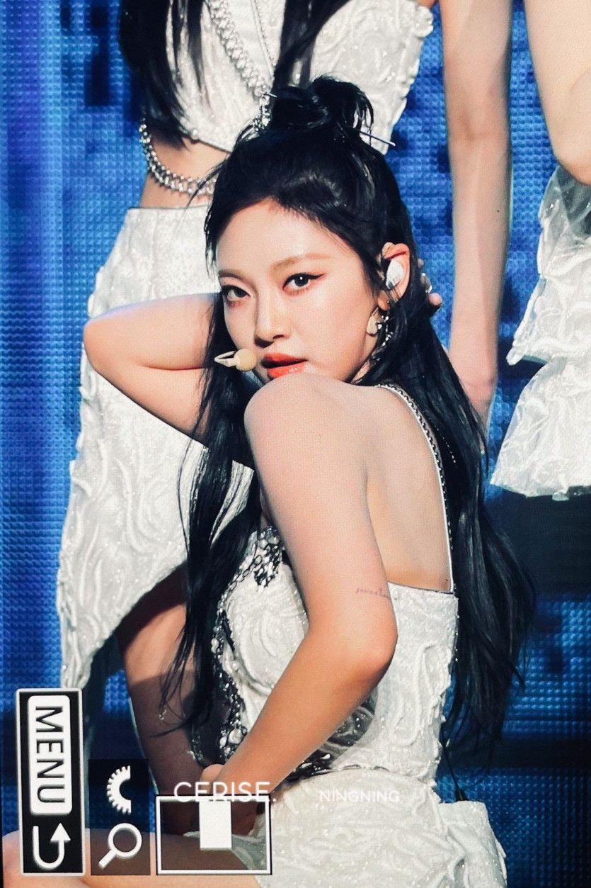 Aespa ningning1