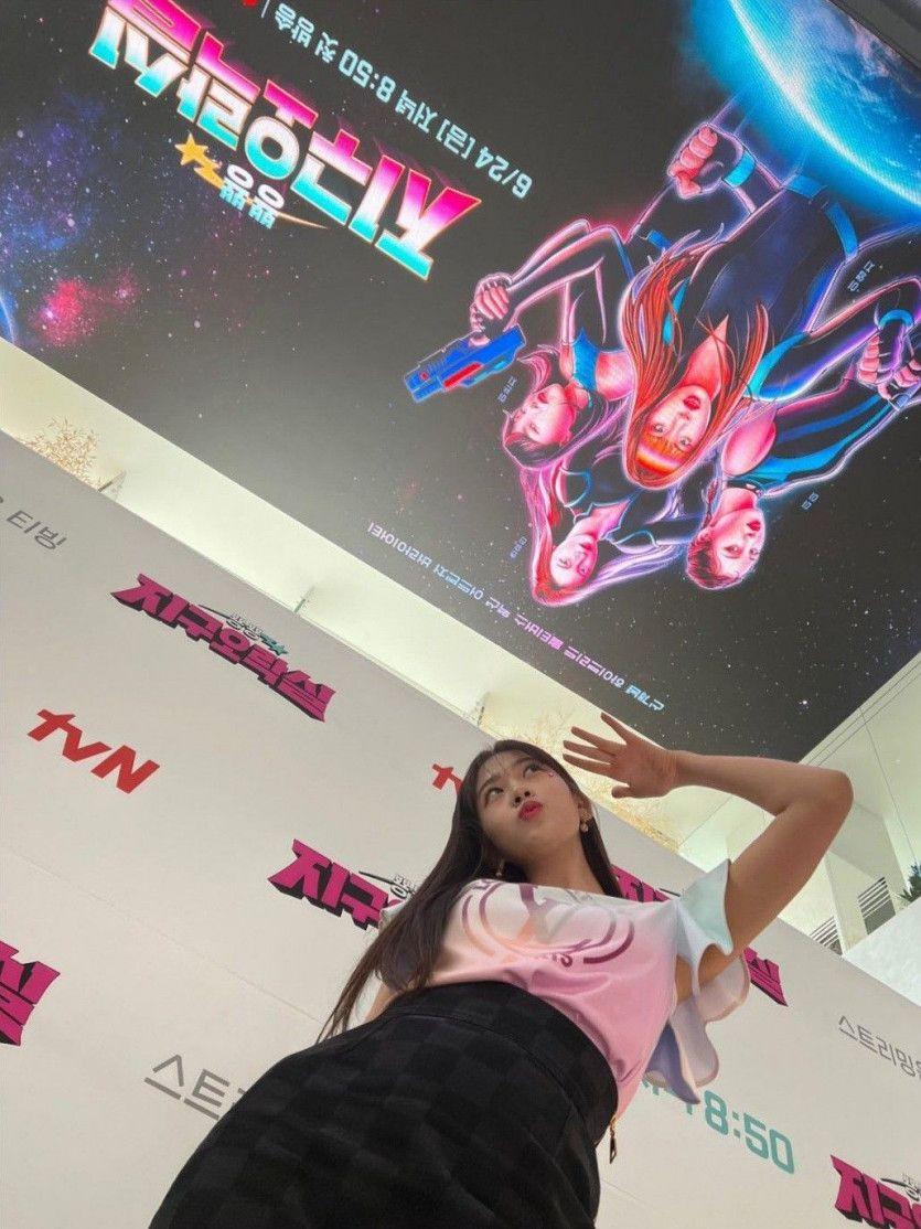 IVE YUJIN3