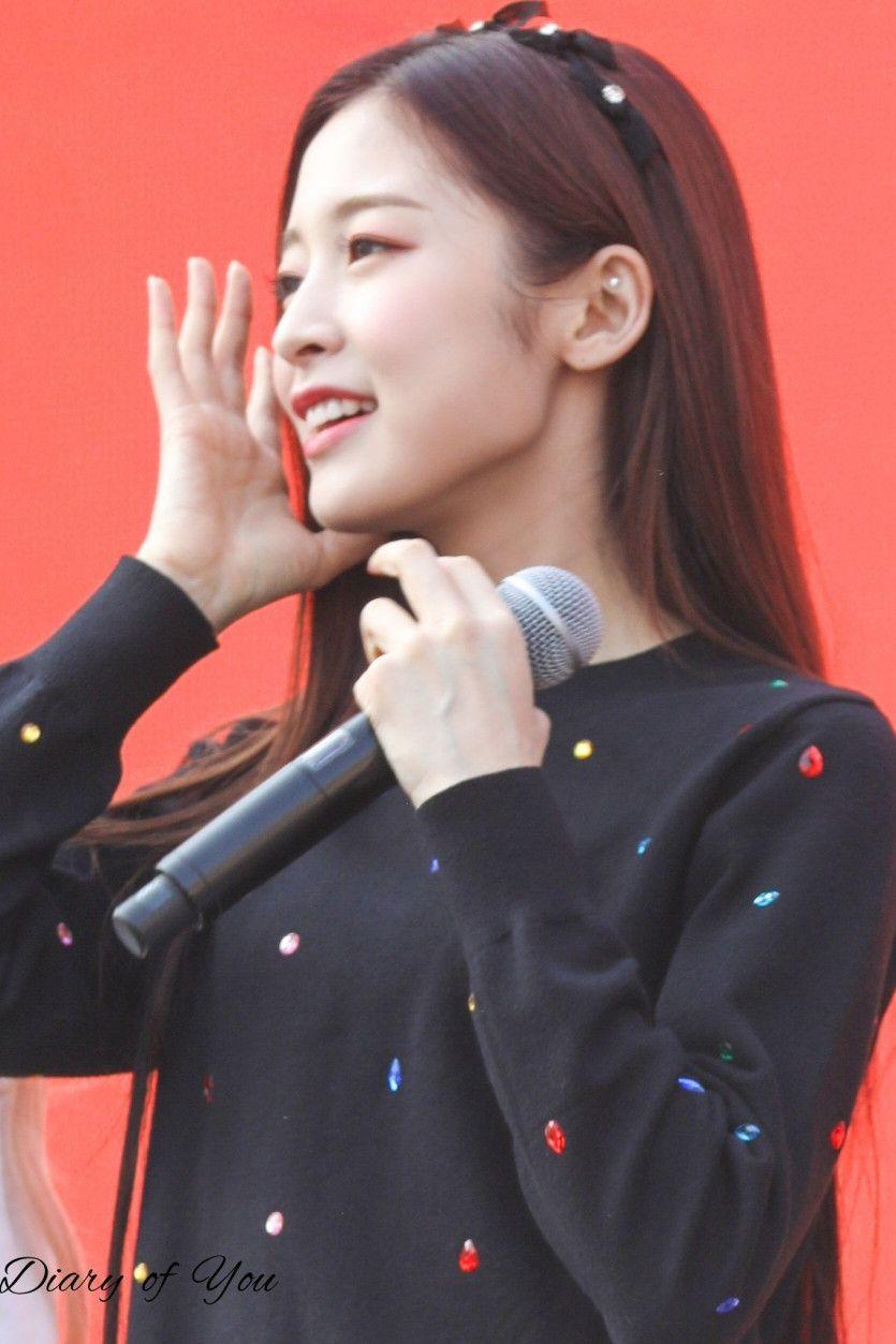 오마이걸 아린3