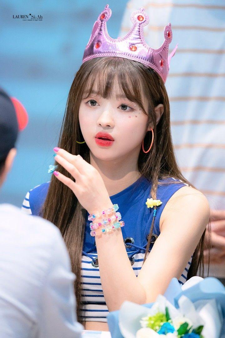 오마이걸 유시아2