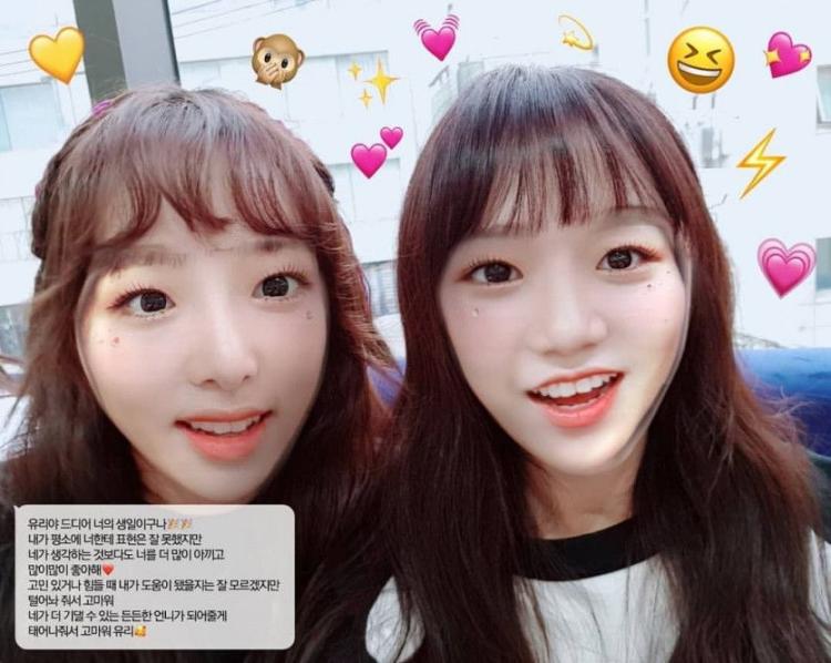 조유리0