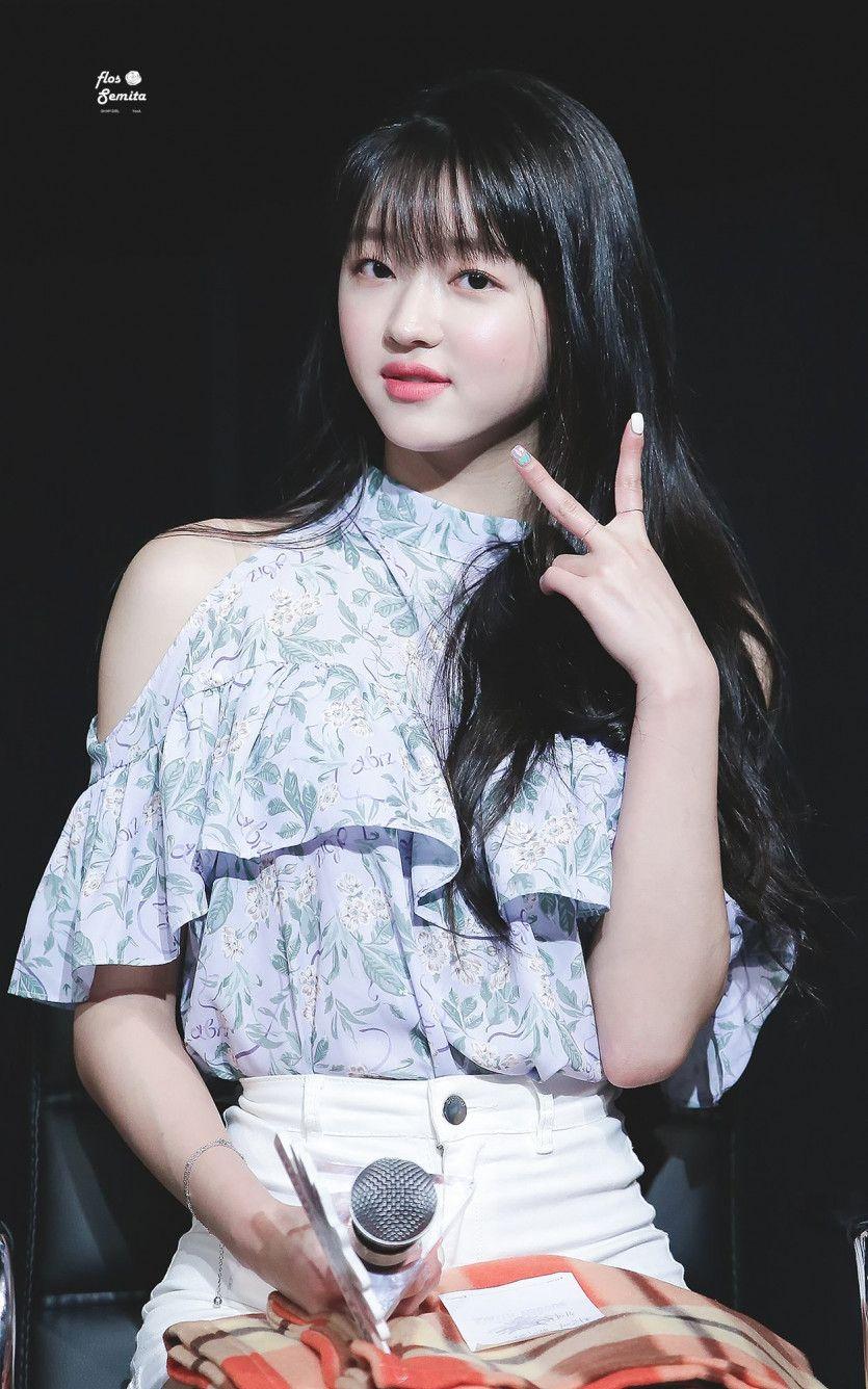 오마이걸 유아5
