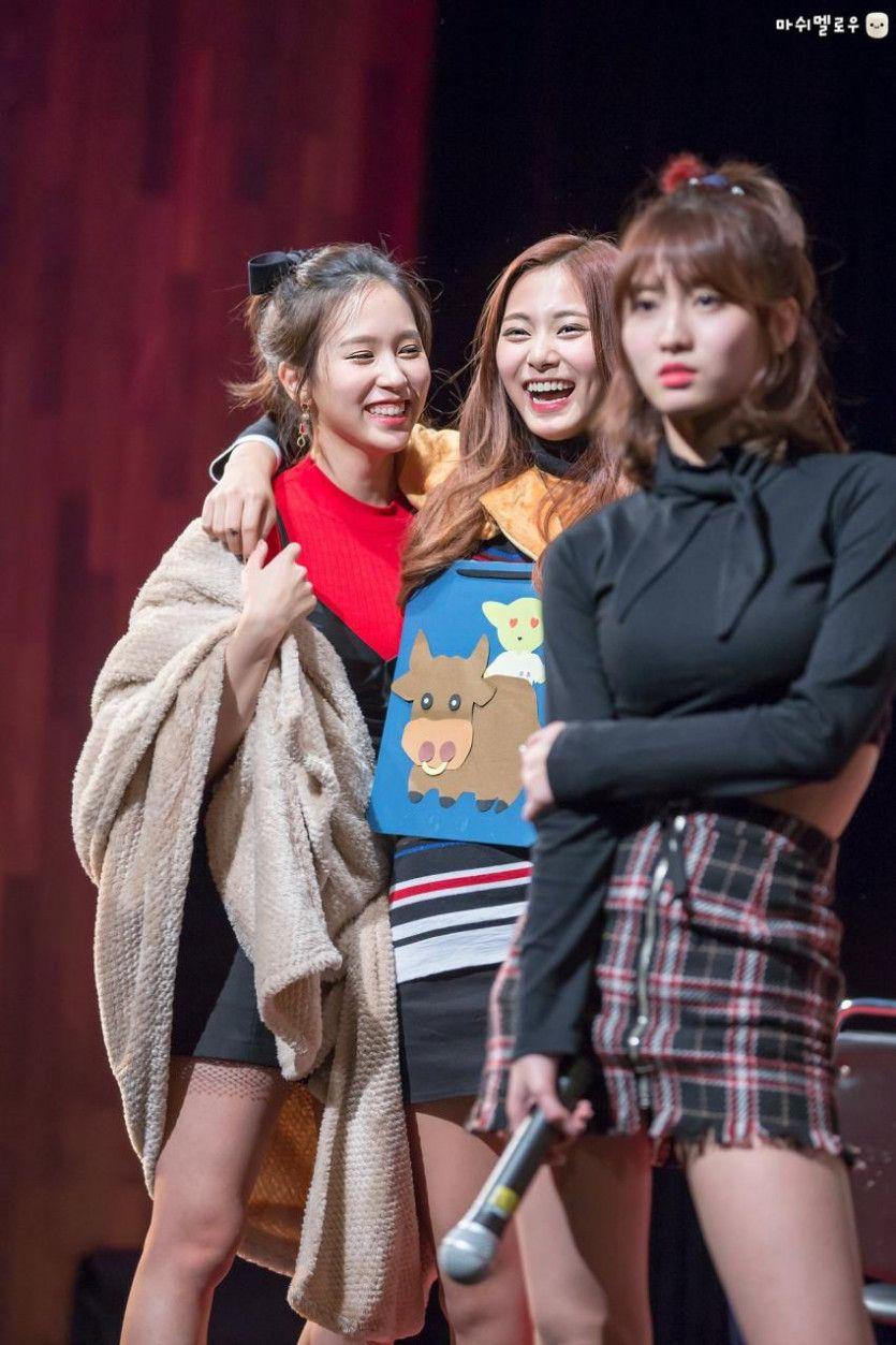 트와이스 미나6