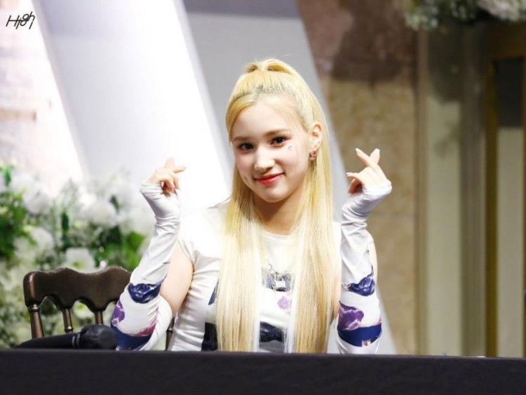케플러 휴닝바히에1