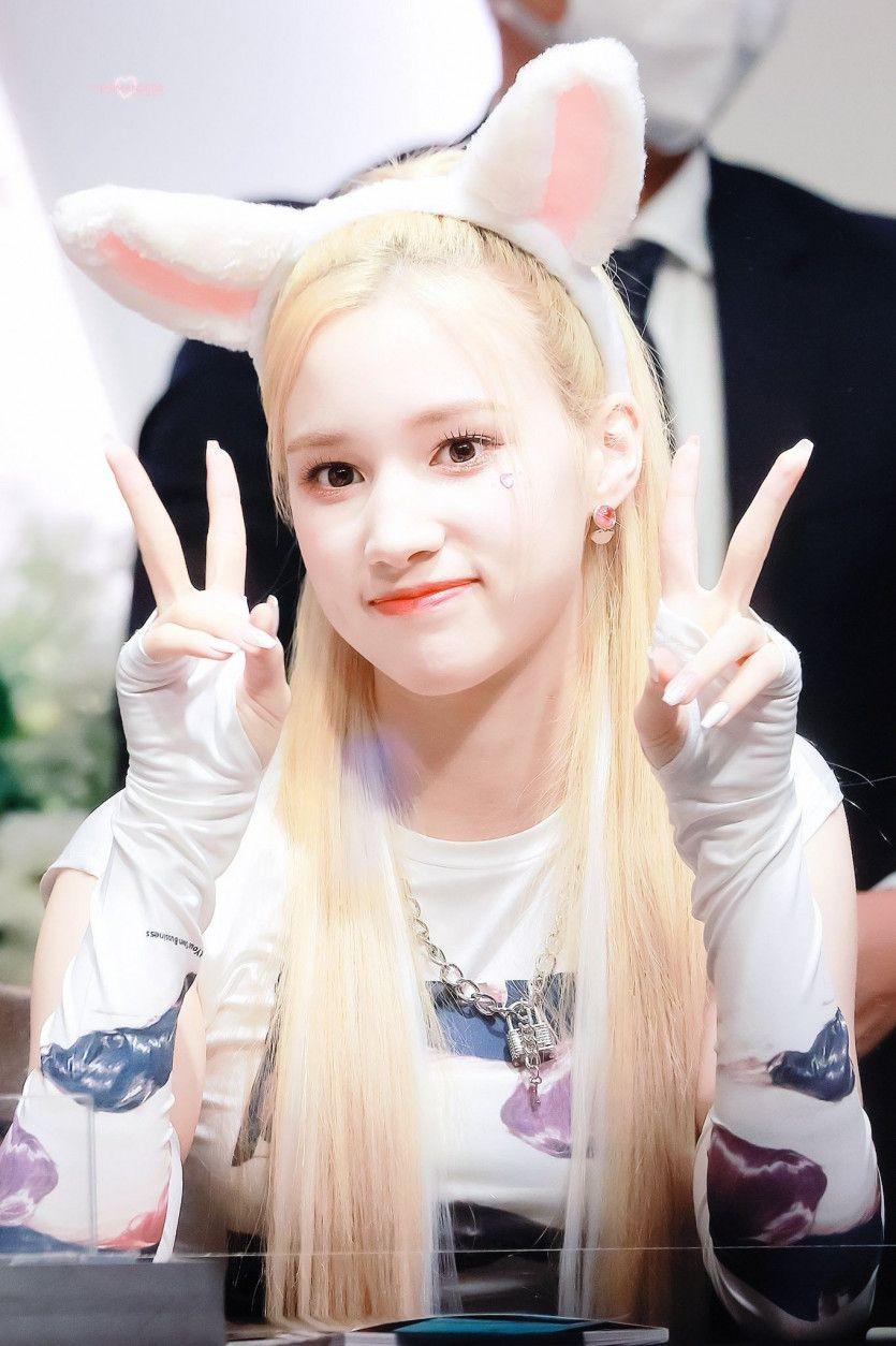 케플러 휴닝바히에2