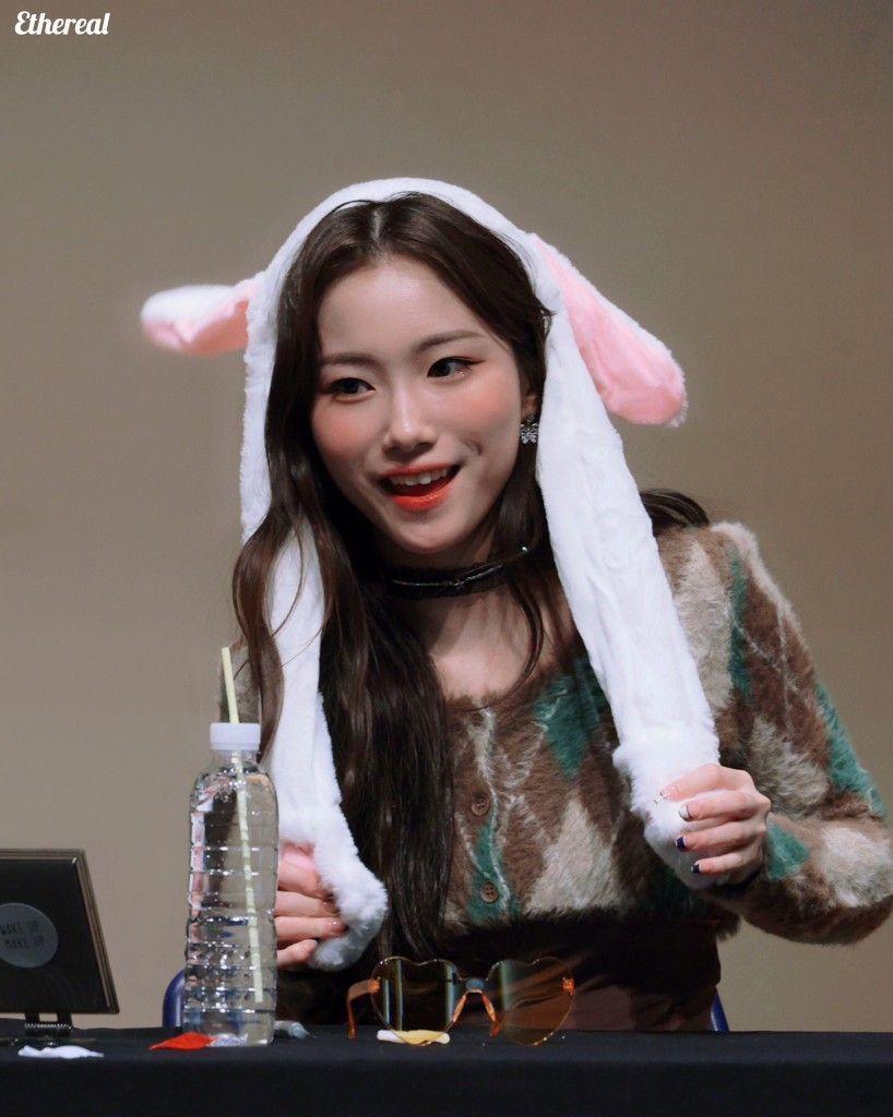 KEP1ER Youngeun3