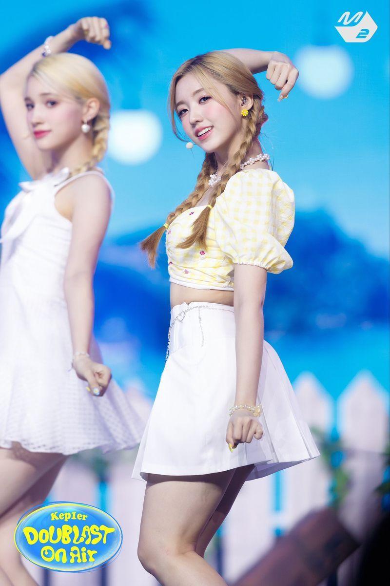 KEP1ER YESEO0
