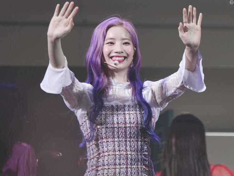 트와이스 다현4