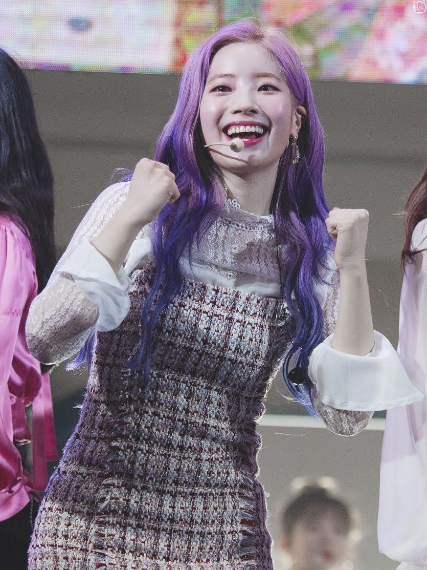 트와이스 다현5