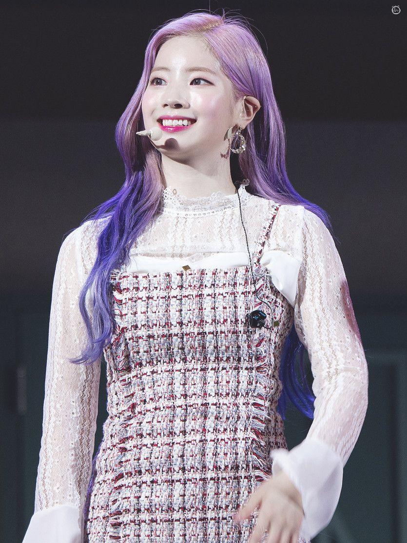 트와이스 다현7