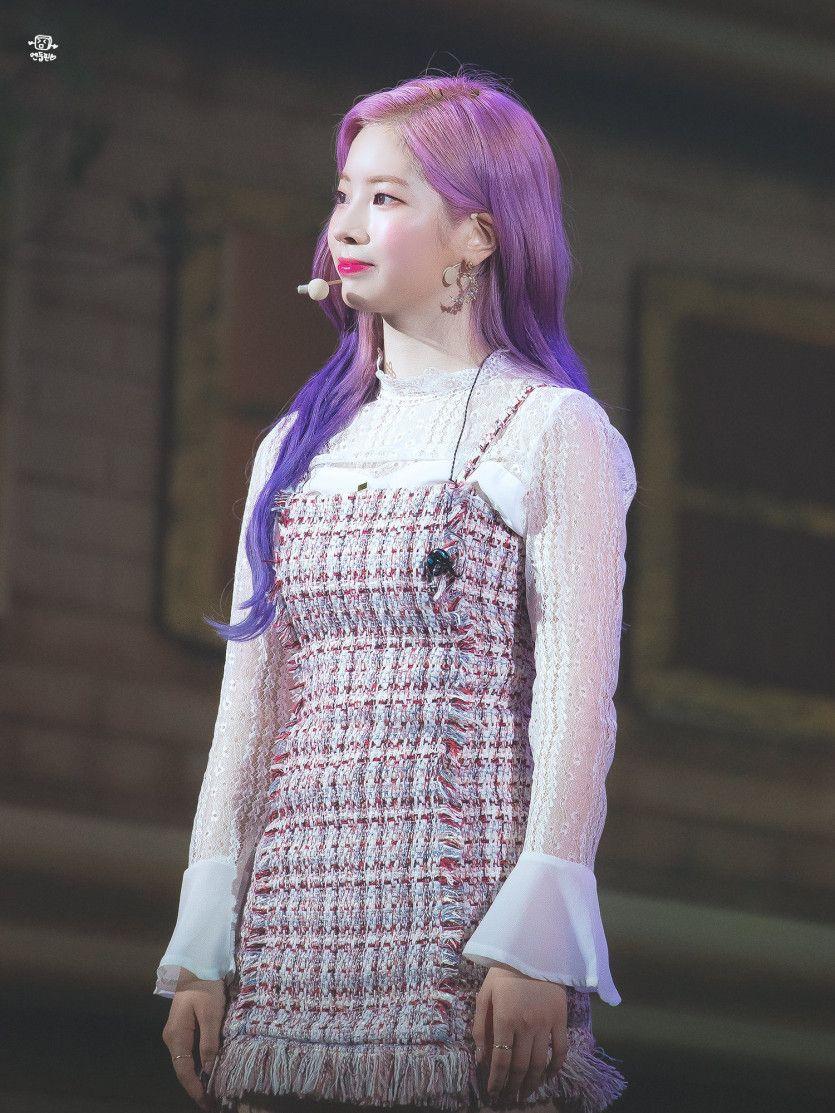 트와이스 다현8
